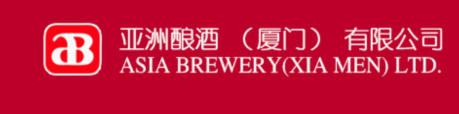 亚洲麻豆亚洲AV熟女国产一区二（厦门）品牌企业及产品的生产