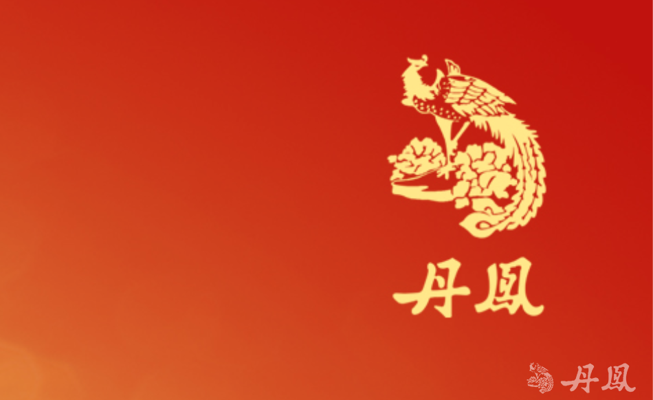 亚洲麻豆亚洲AV熟女国产一区二(厦门）有限公司2025年上半年环境数据公开
