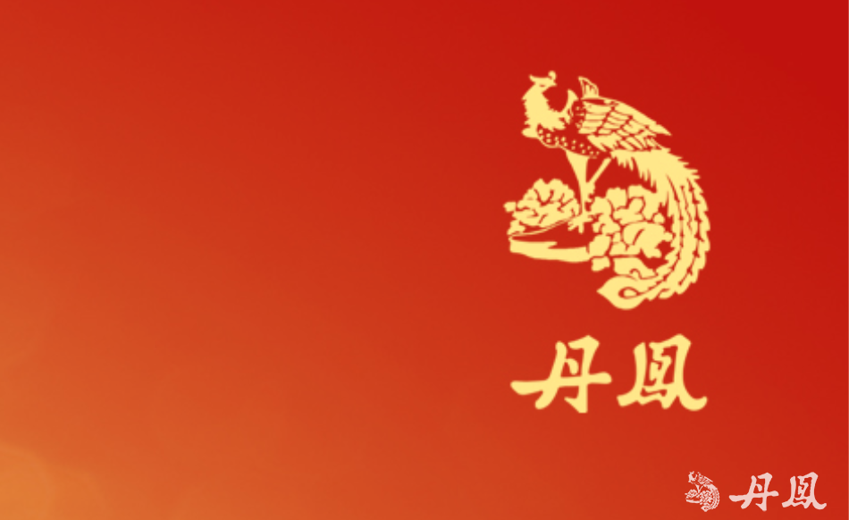 亚洲麻豆亚洲AV熟女国产一区二（厦门）有限公司2025年下半年环境数据公开