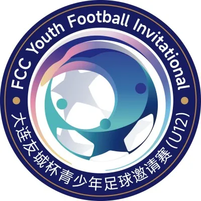 大连友城杯青少年足球邀请赛 大连远见足球俱乐部vs布隆德比足球俱乐部20260811