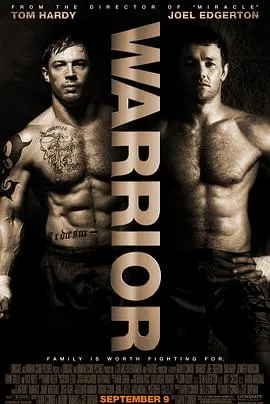 勇者无敌[电影解说]