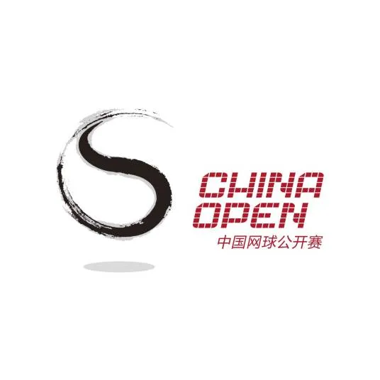 中国网球公开赛资格赛第一轮 崔杰2-0阿尔特迈尔20260928